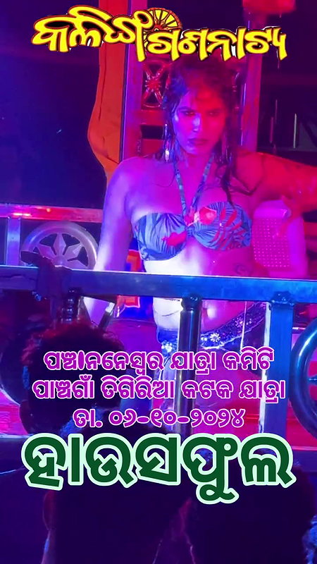 Rand Nude dance video-463