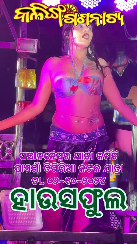 Rand Nude dance video-463