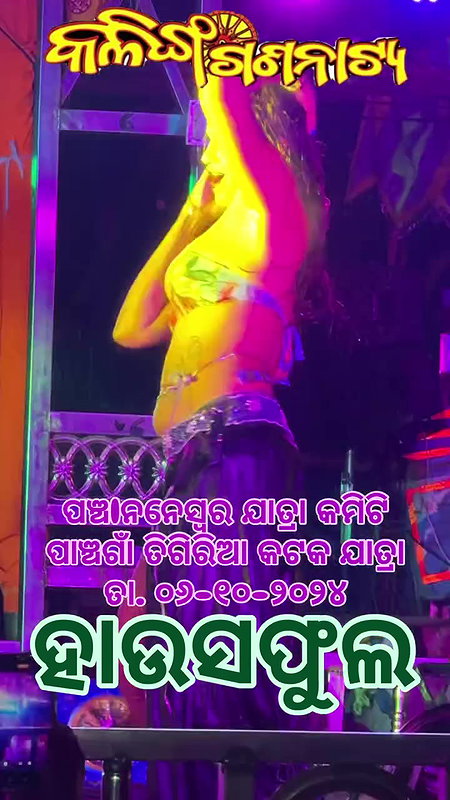 Rand Nude dance video-463