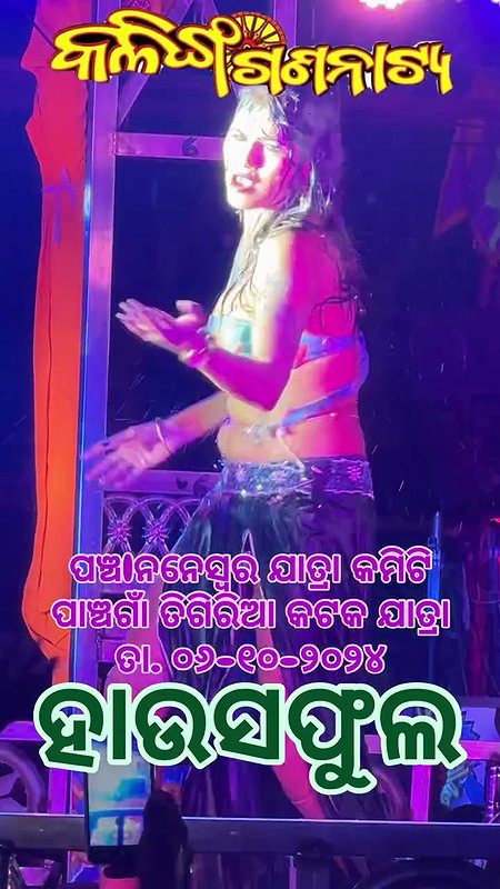 Rand Nude dance video-463