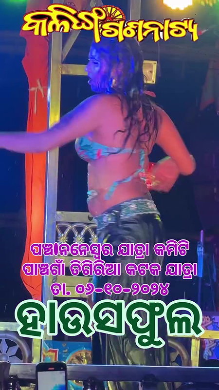 Rand Nude dance video-463