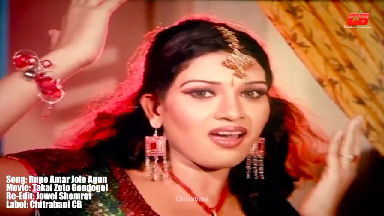 Random bengali B-grade Song -87