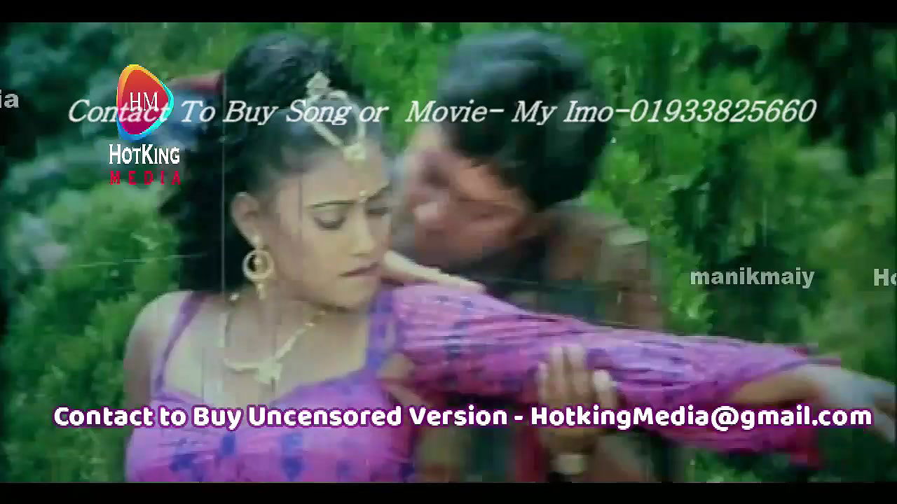 Random bengali B-grade Song -110