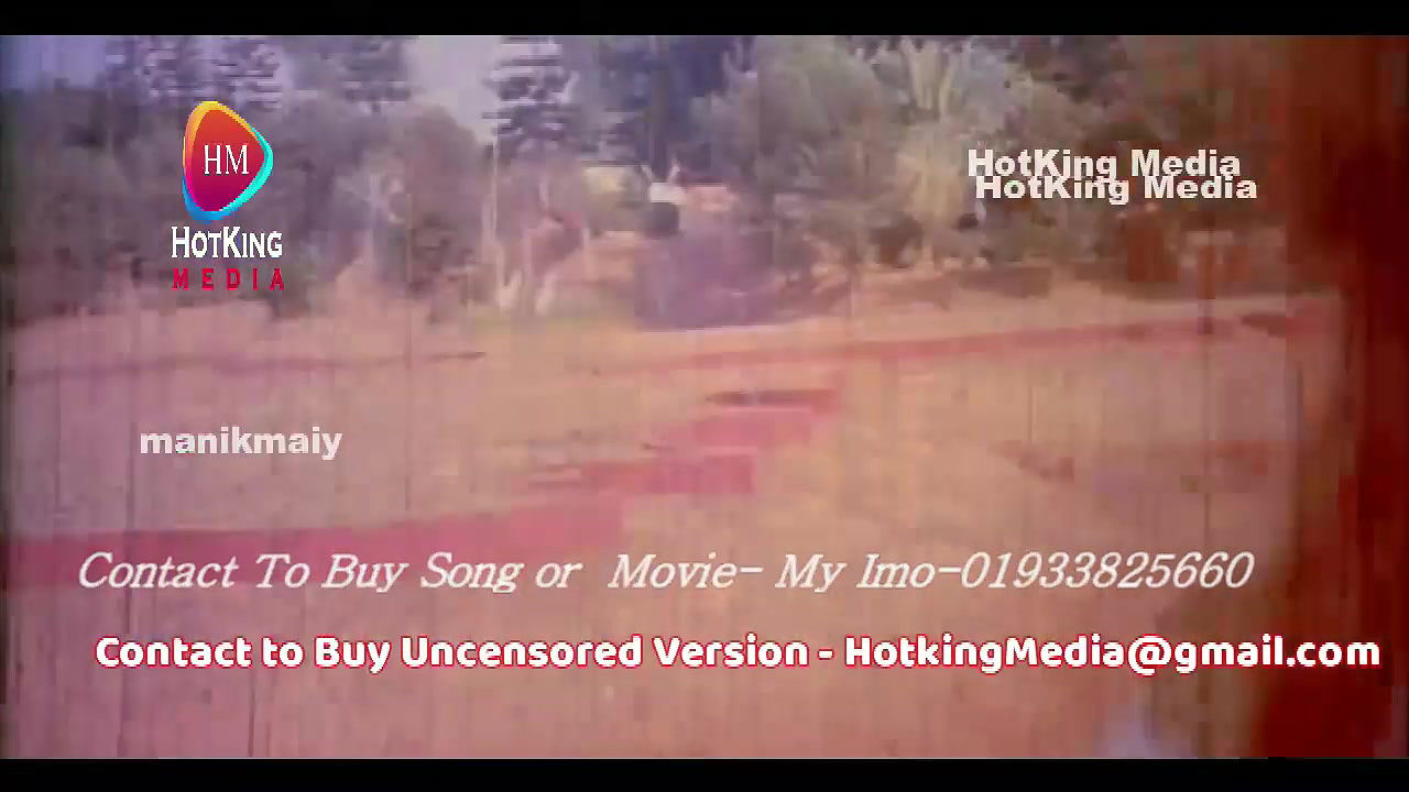 Random bengali B-grade Song -110