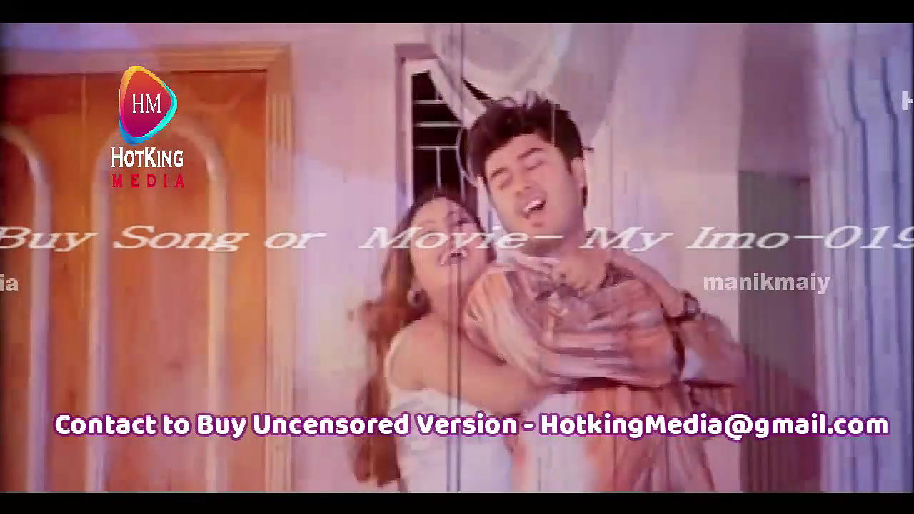 Random bengali B-grade Song -110