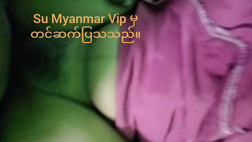 burma cute wife fucking