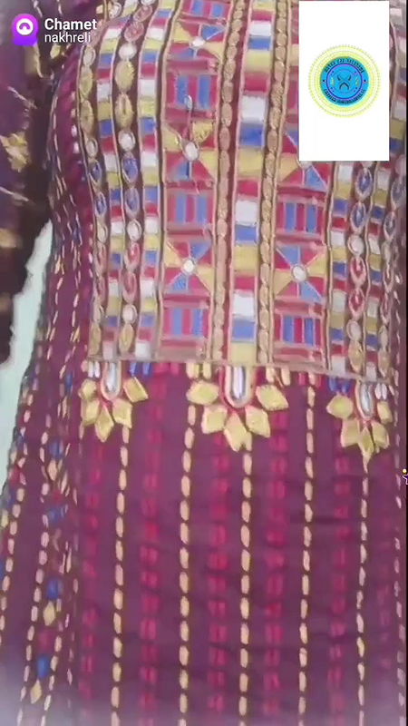 Chamet bhabi nakhreli