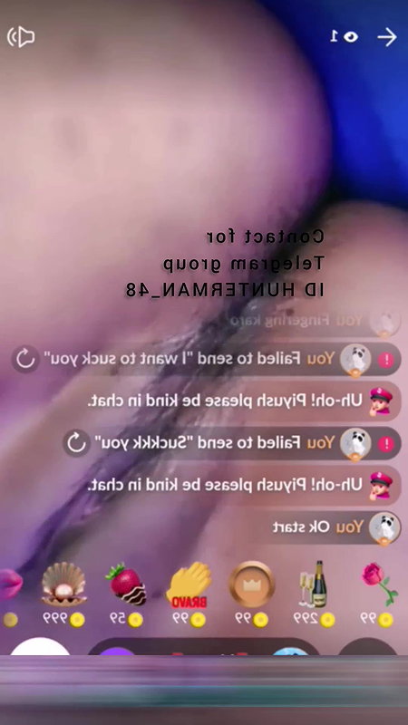 Meera Tango private STRIPCHAT