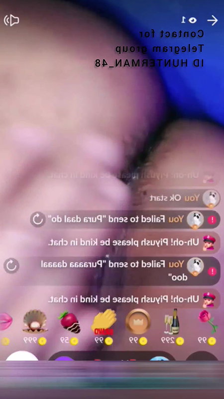 Meera Tango private STRIPCHAT