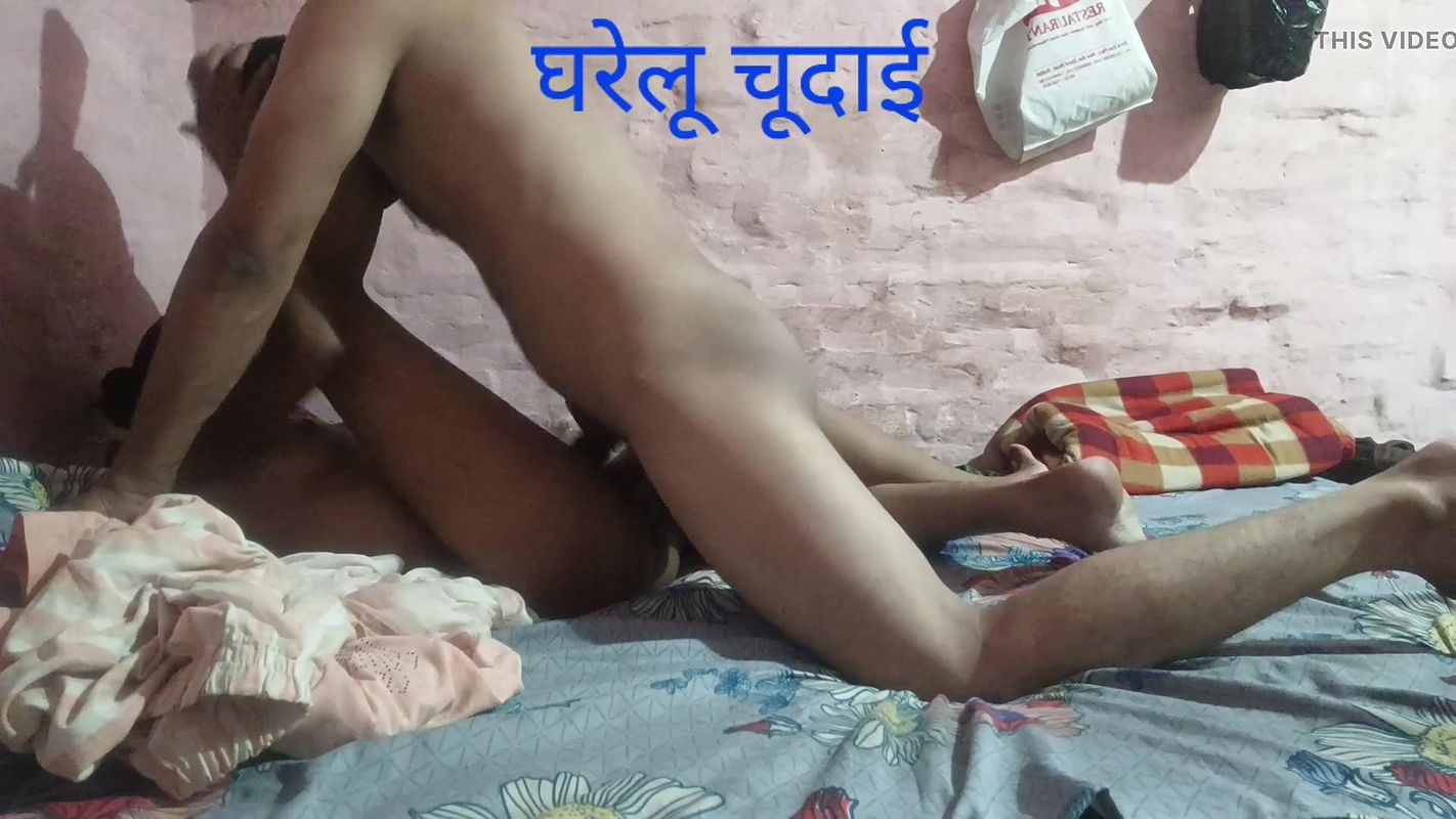 Home made video husband wife