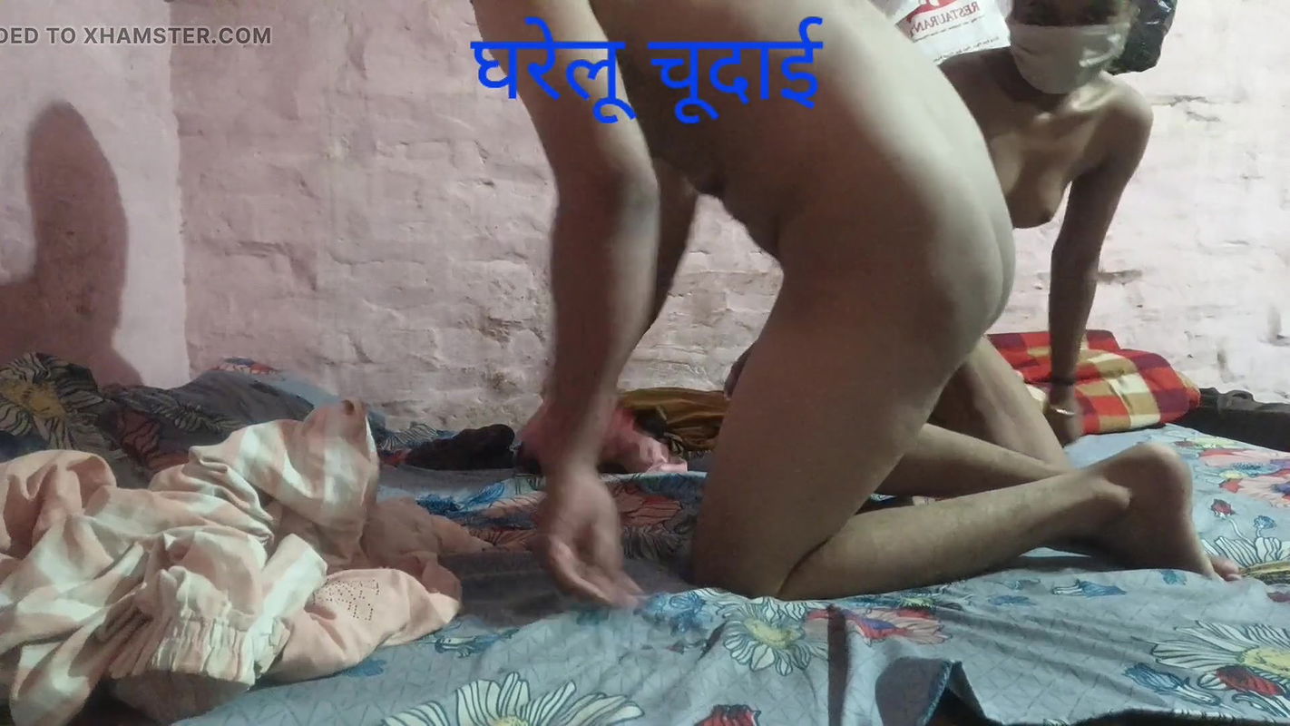 Home made video husband wife