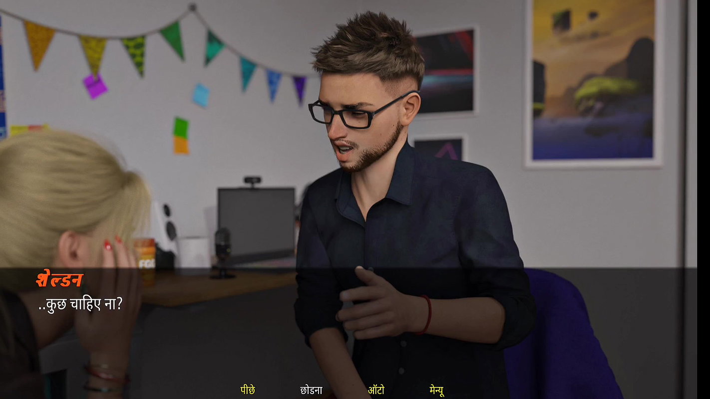 For , the owner called me and fucked me and made a video