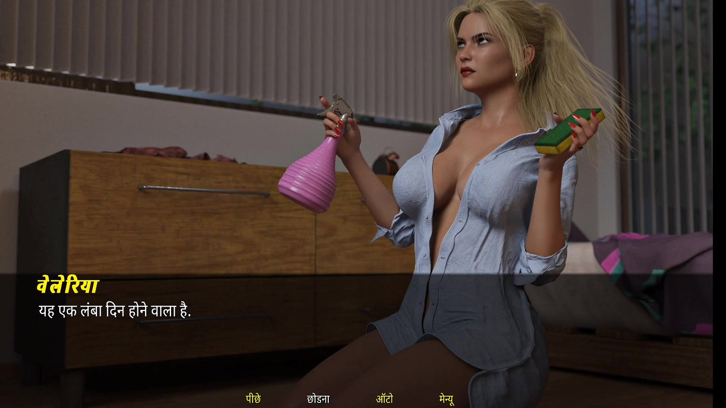 For , the owner called me and fucked me and made a video