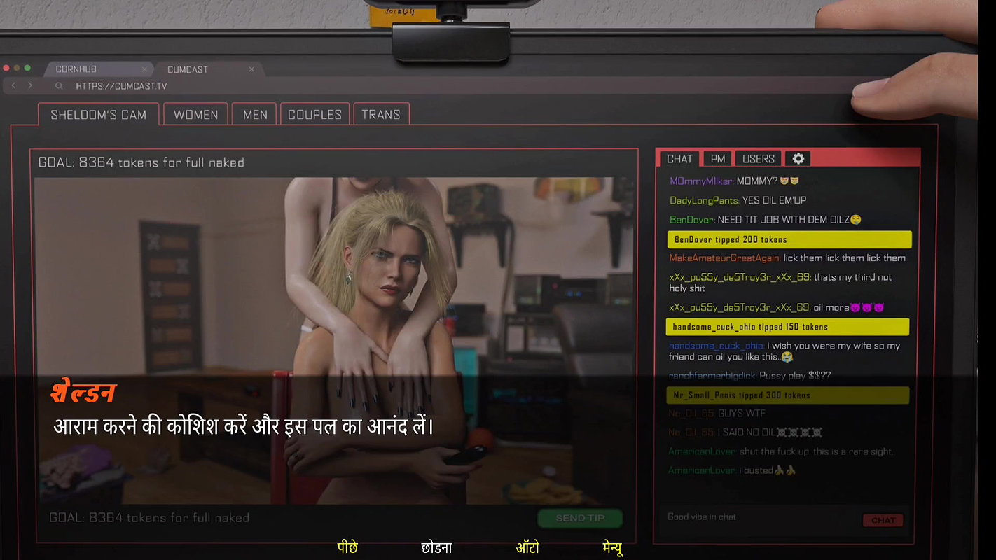 For , the owner called me and fucked me and made a video