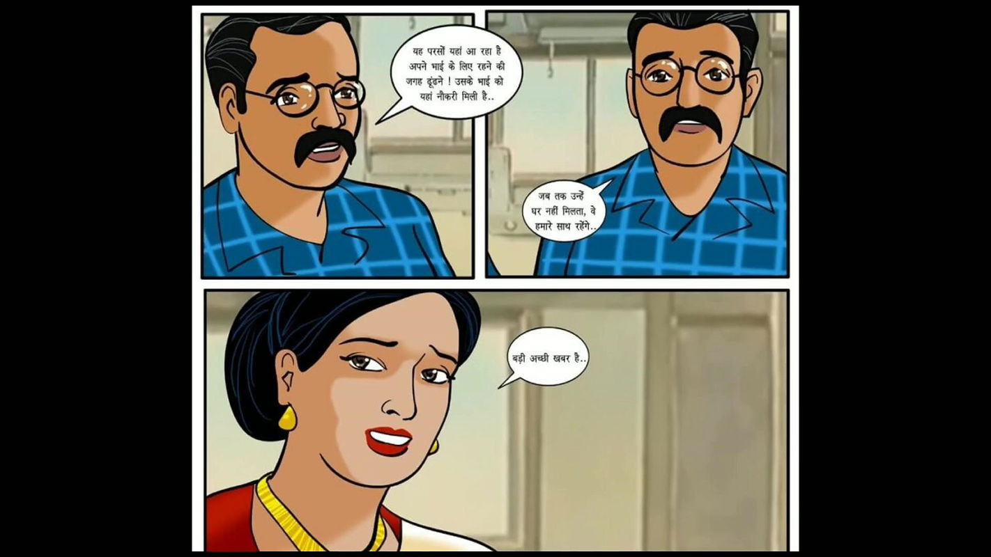 Desi aunty fucked hard by two dicks