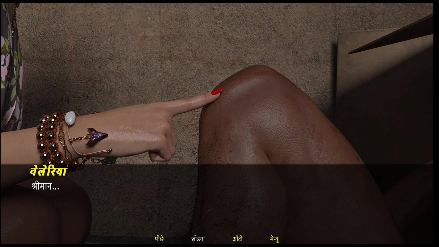 Both the beggar and my husband fucked me together