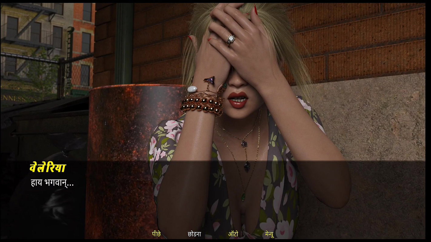 Both the beggar and my husband fucked me together