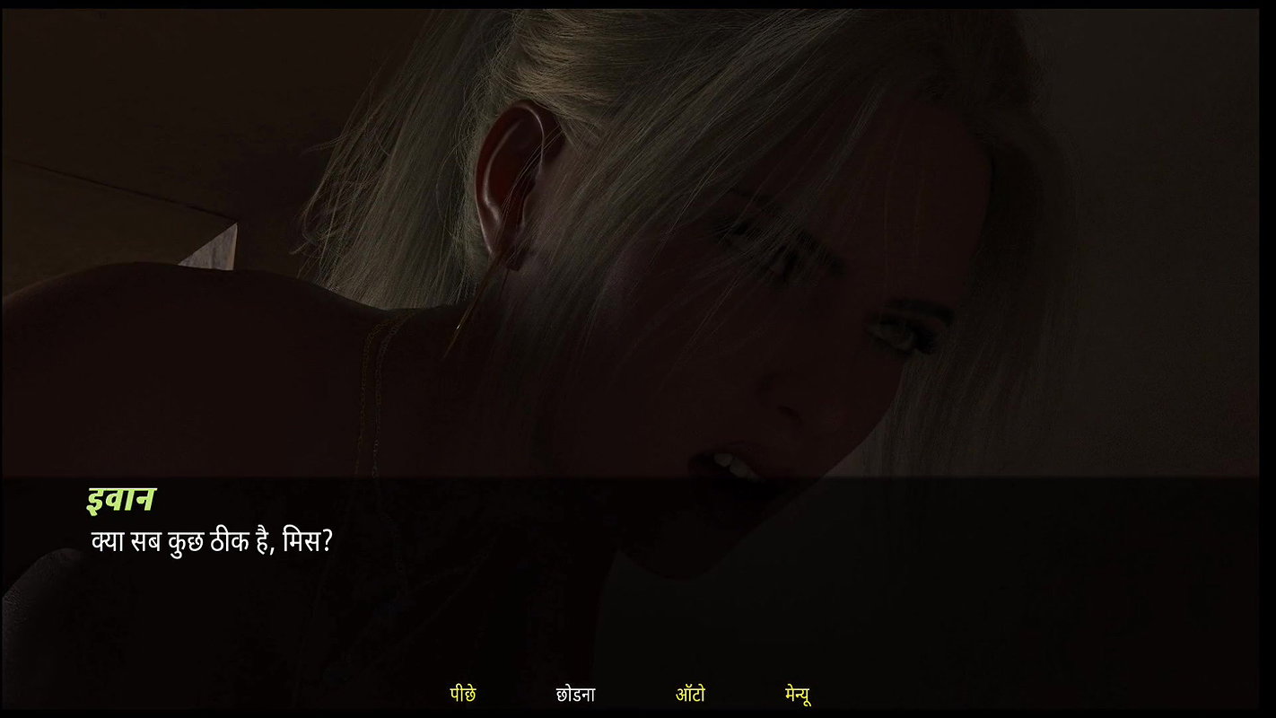 Both the beggar and my husband fucked me together