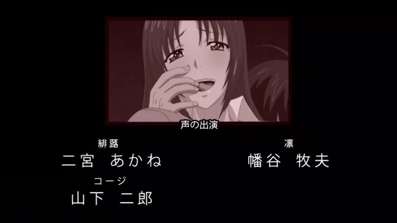 Hentai anime harem video