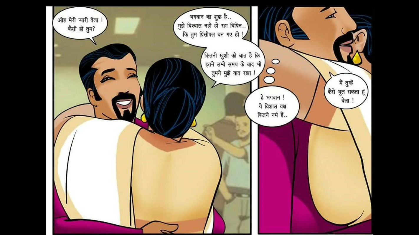 Indian milf Mallu Aunty fucked by principal Sex Story