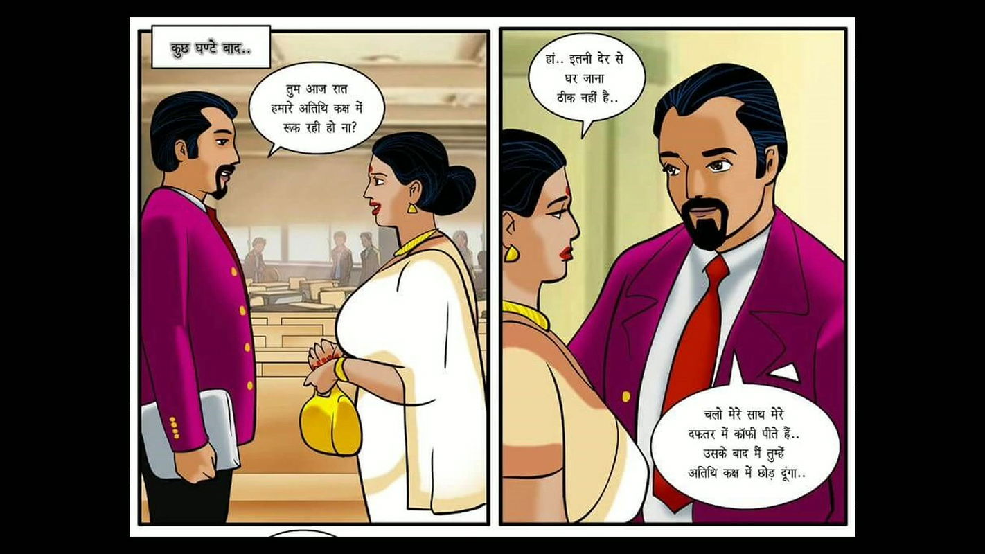 Indian milf Mallu Aunty fucked by principal Sex Story