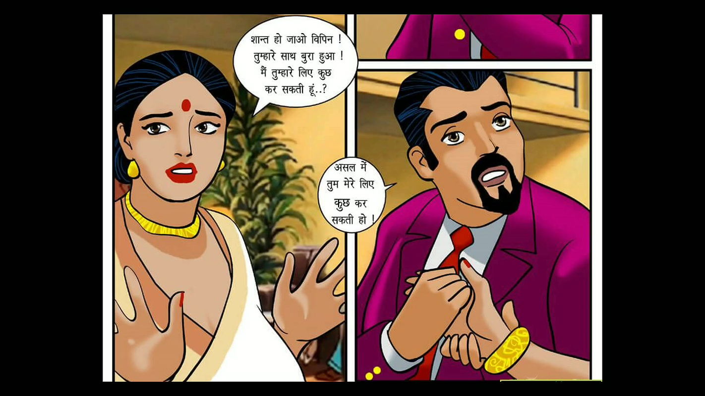 Indian milf Mallu Aunty fucked by principal Sex Story