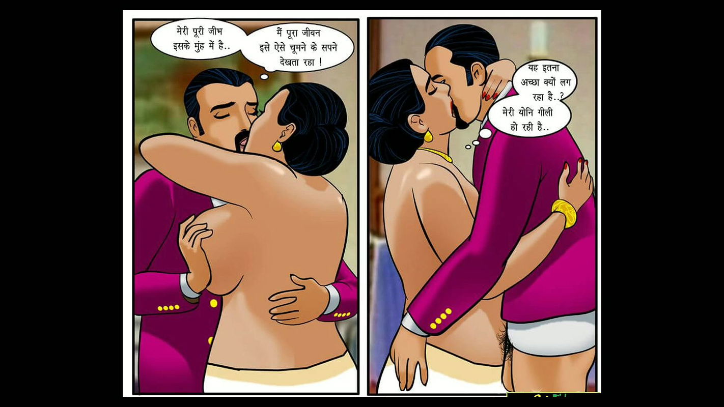 Indian milf Mallu Aunty fucked by principal Sex Story