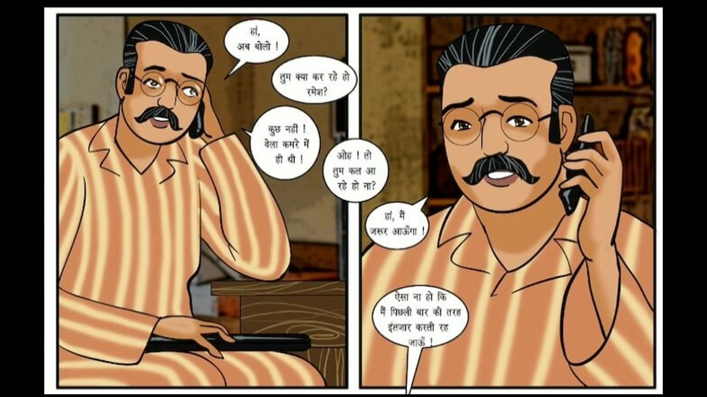 Indian milf bhabi cheated on her husband and fucked in hotel