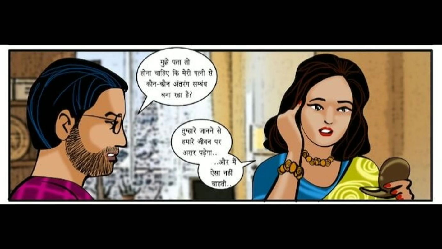 Indian milf bhabi cheated on her husband and fucked in hotel