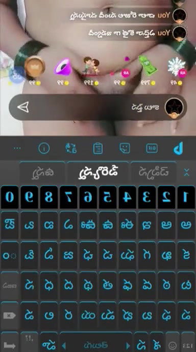 Telugu Girl STRIPCHAT