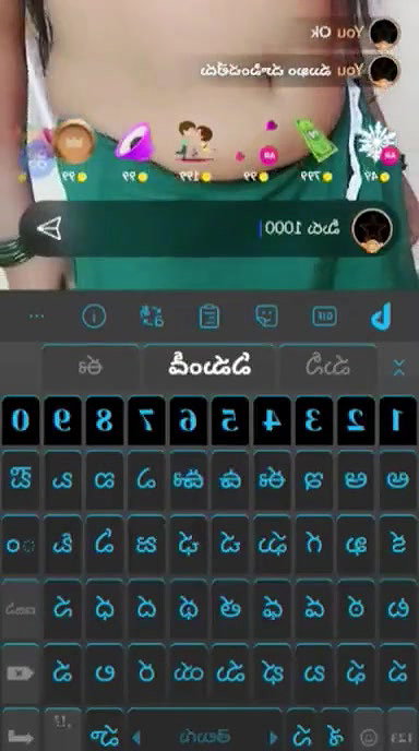 Telugu Girl STRIPCHAT