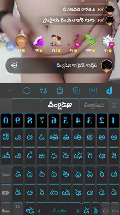 Telugu Girl STRIPCHAT