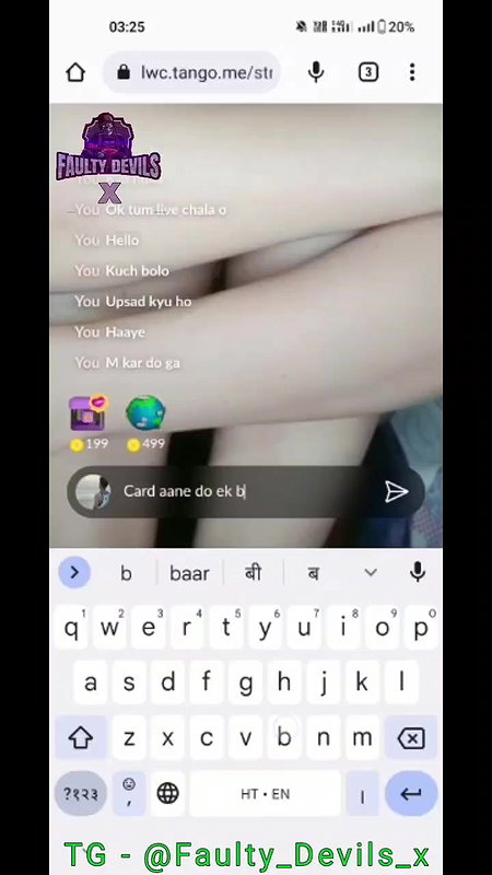 Myd rand STRIPCHAT tango collection – 3