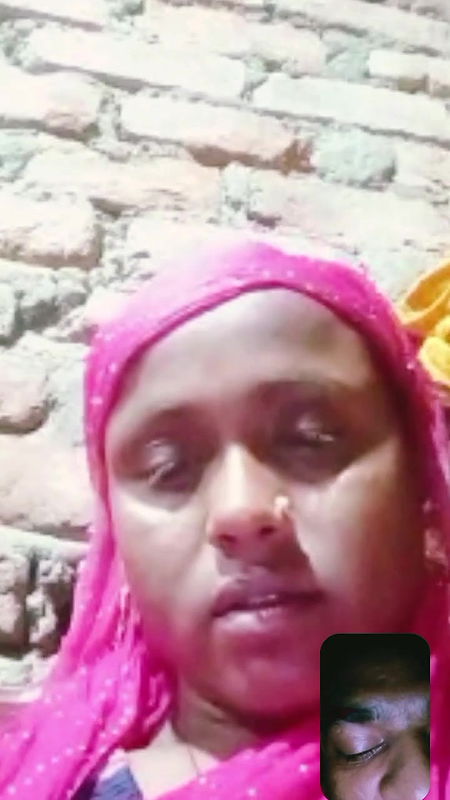 Video call kar rahe the aur Bihar
