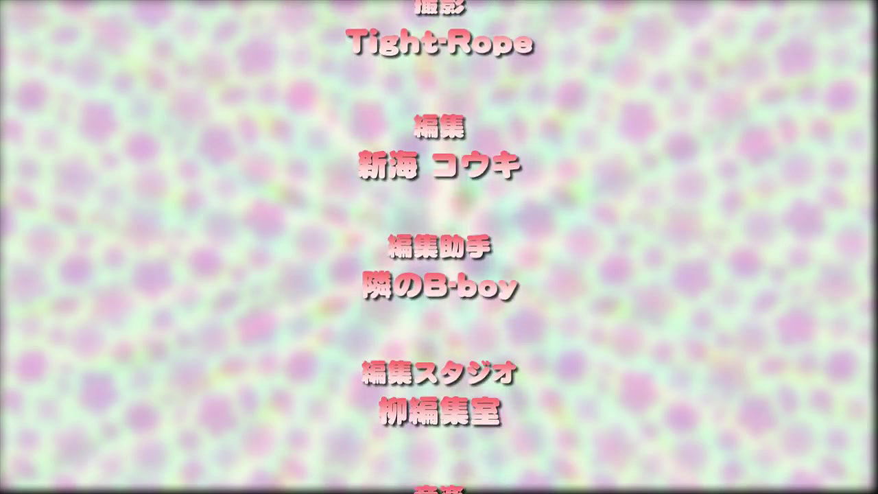 Uncensored hentai full episode