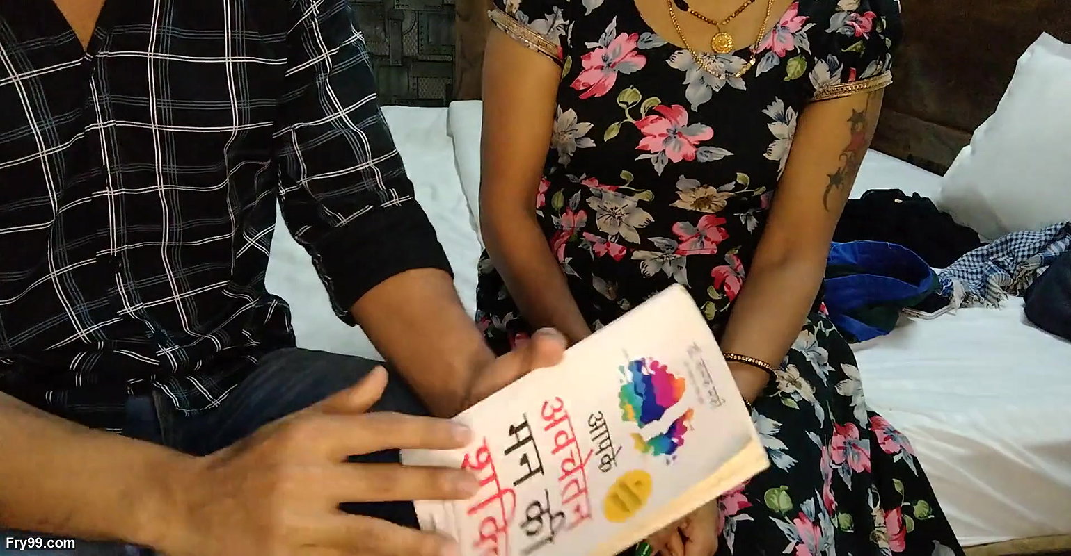 Teacher ne practical kar ke sikhaya sex karna