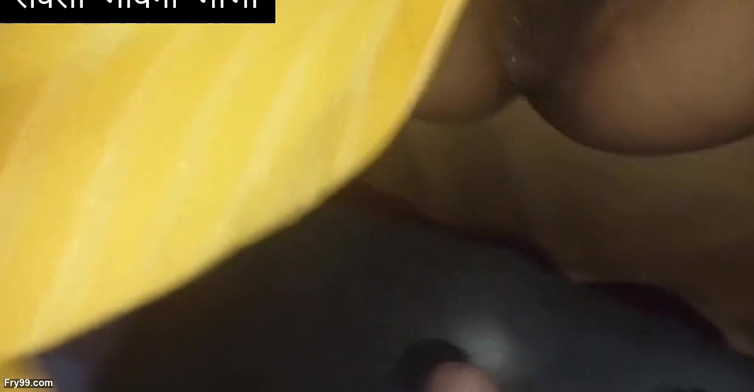 pani nikalo chut ke aandar Bohat majha aaraha hai