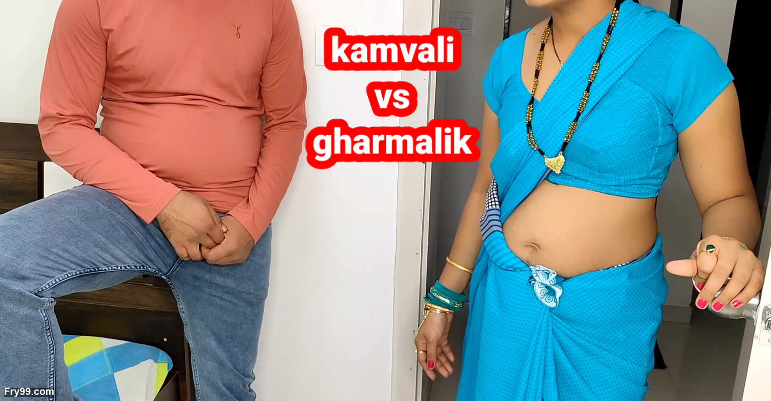 Komal’s Maid Came Again Asking for Payment