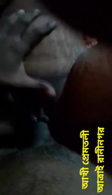 Married Bhabi Sucking And Fucking With Lover