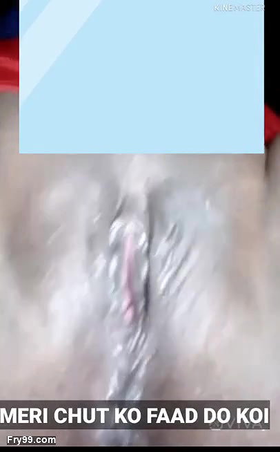 Chikni chut ko chudega