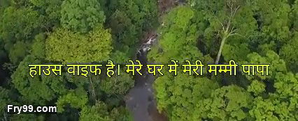 Sautele baap ne mujhe raat bhar choda