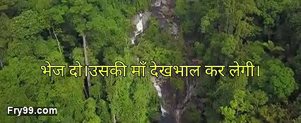 Sautele baap ne mujhe raat bhar choda