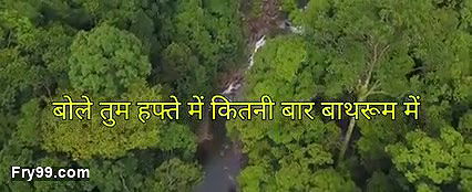 Sautele baap ne mujhe raat bhar choda