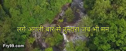 Sautele baap ne mujhe raat bhar choda