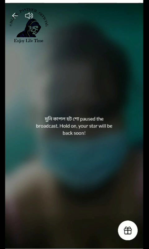 Myd rand bengali tango video collection – 17