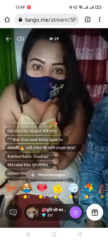 Myd rand bengali tango video collection – 24