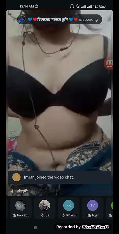 Myd rand bengali tango video collection – 3)