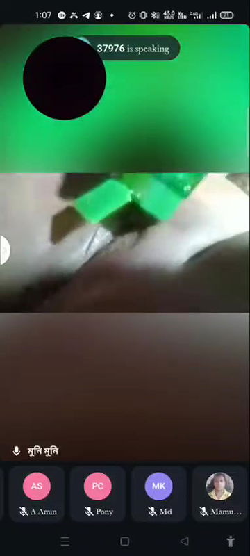 Myd rand bengali tango video collection – 35