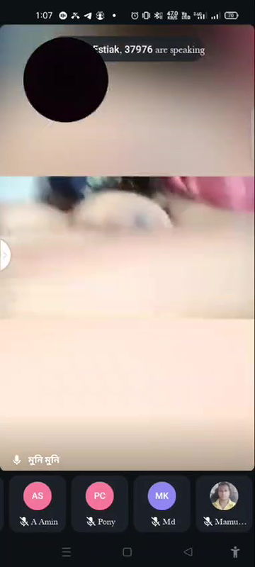 Myd rand bengali tango video collection – 35