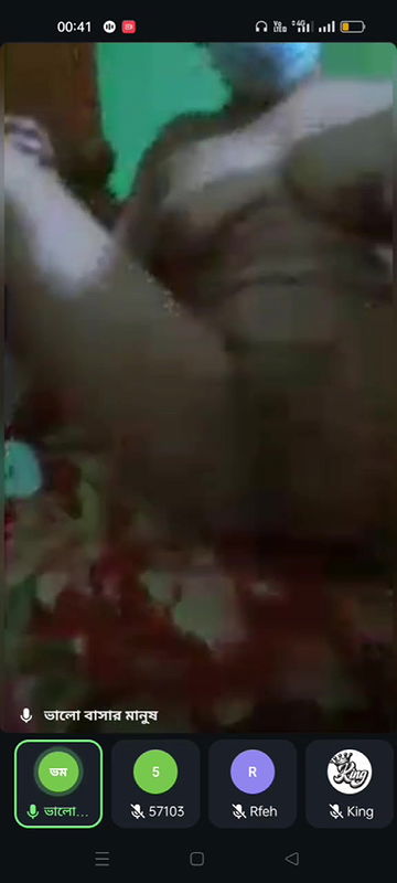 Myd rand bengali tango video collection – 37